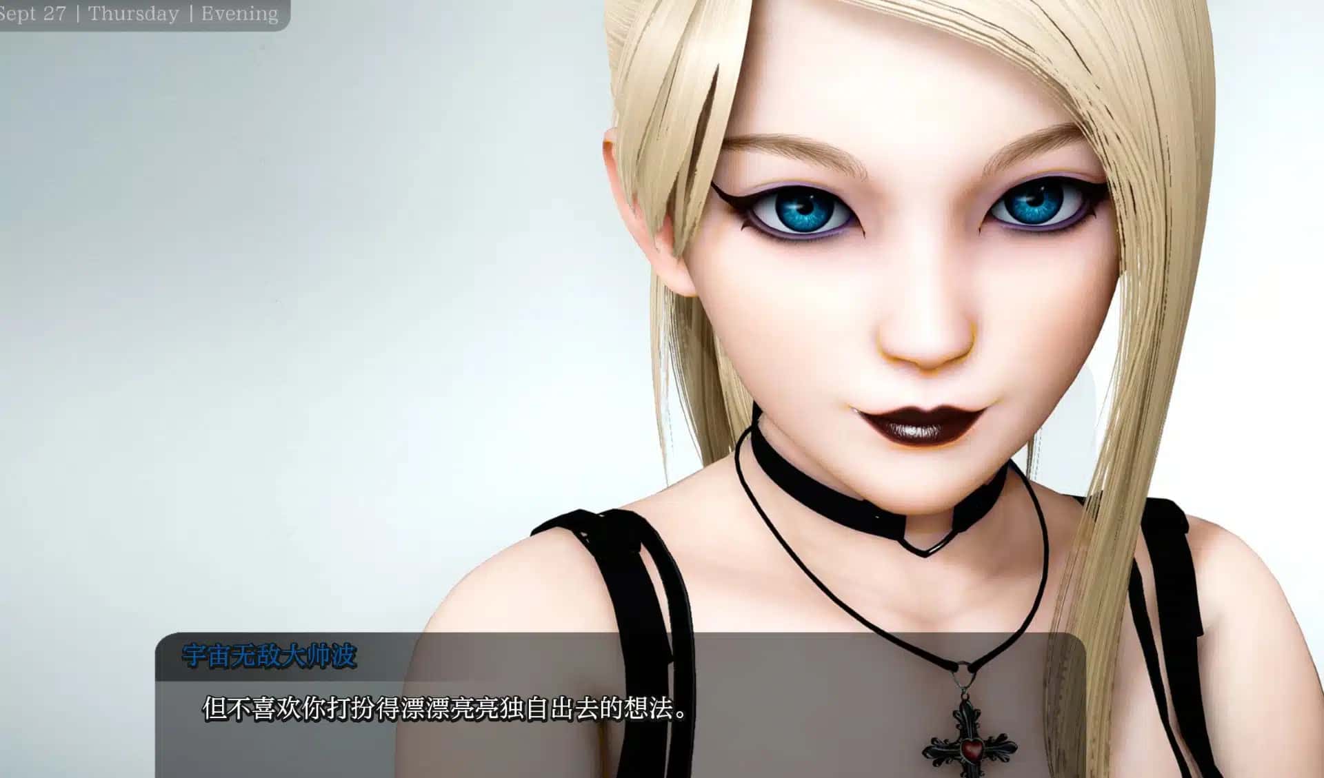 舒适咖啡厅|Cosy Cafe